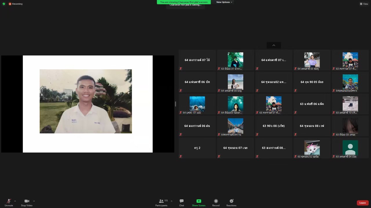 ��ҹѡ���¹ 2564_������_13