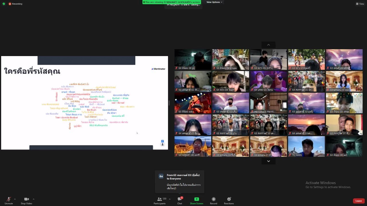 ��ҹѡ���¹ 2564_������_16