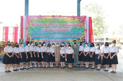 LINE_ALBUM_�Ѩ������� 2_������_249