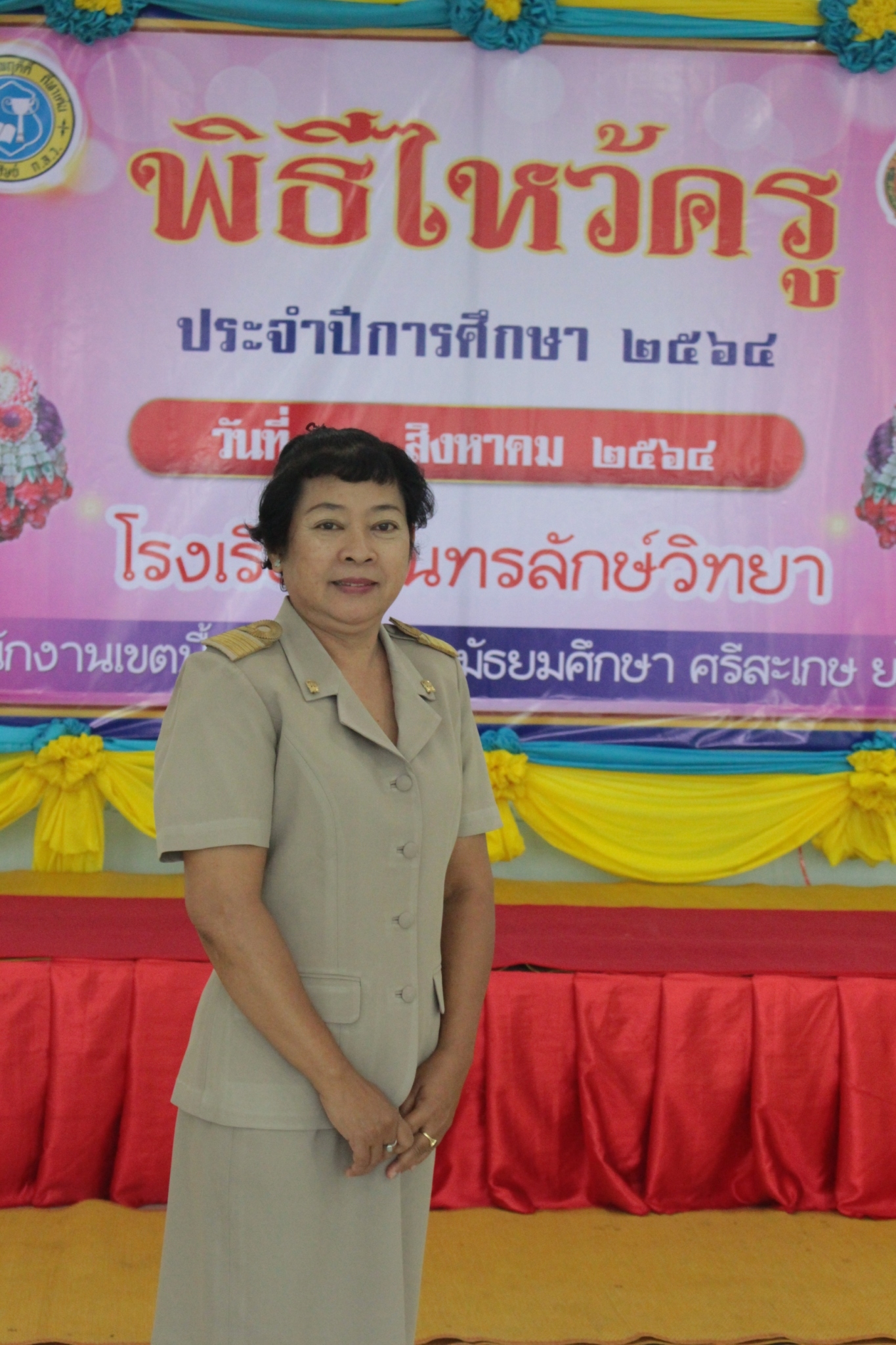 �Ը������� 64_������_16