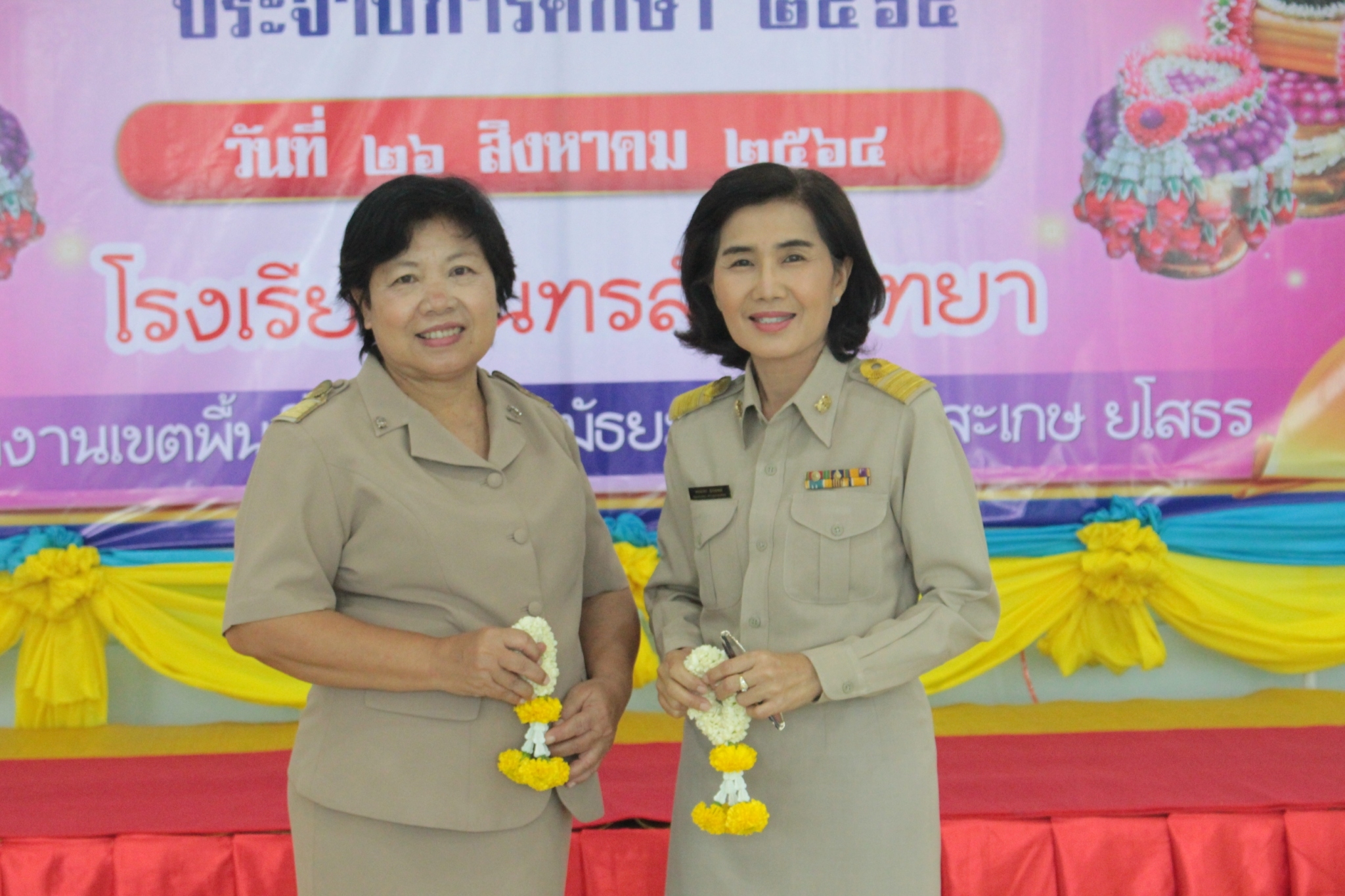 �Ը������� 64_������_20