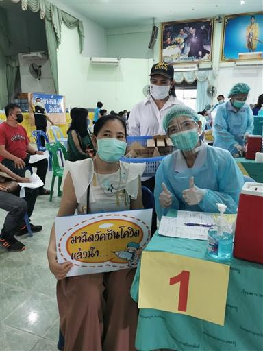 LINE_ALBUM_�մ�Ѥ�չCovid19_������_1