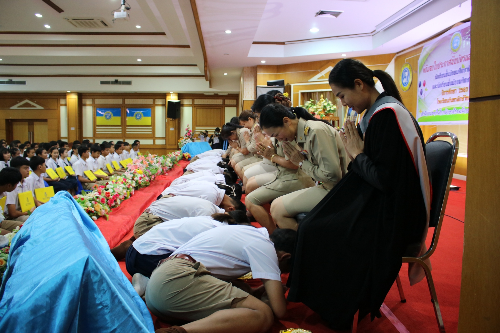 �Ѩ��� �.32563_������_167