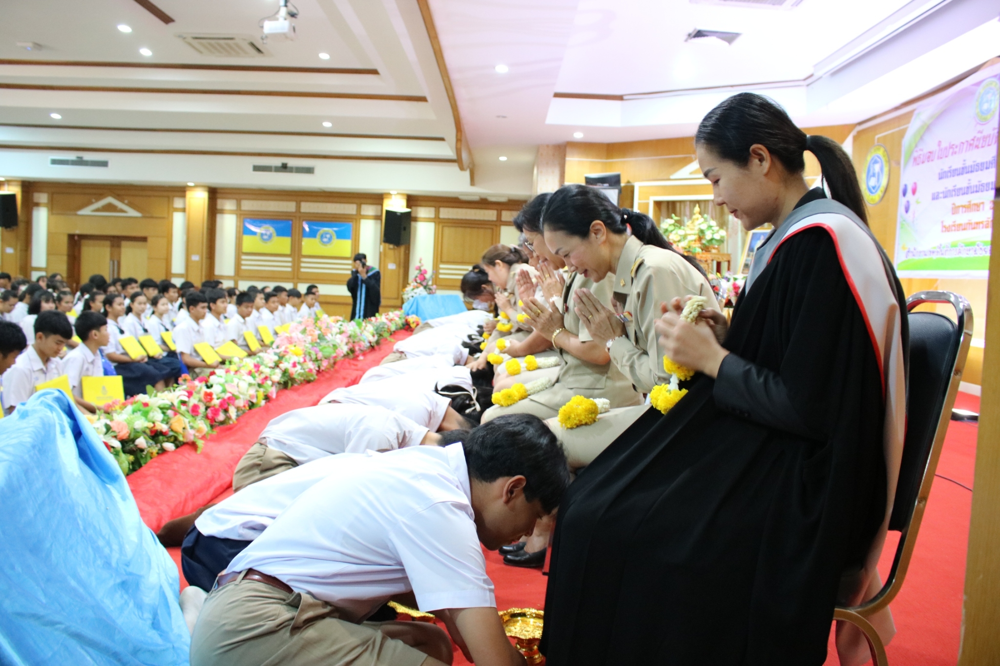 �Ѩ��� �.32563_������_179