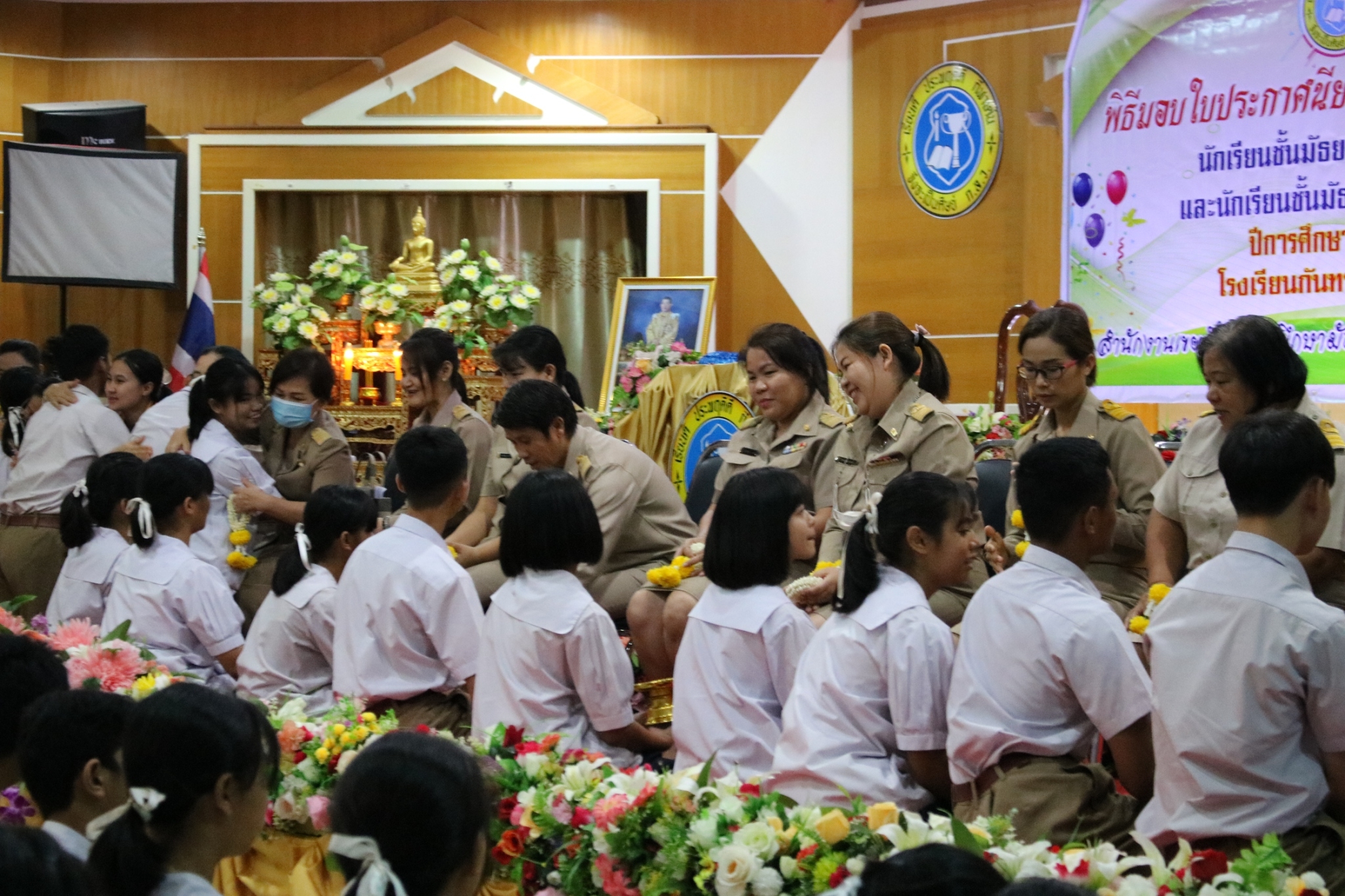 �Ѩ��� �.32563_������_183