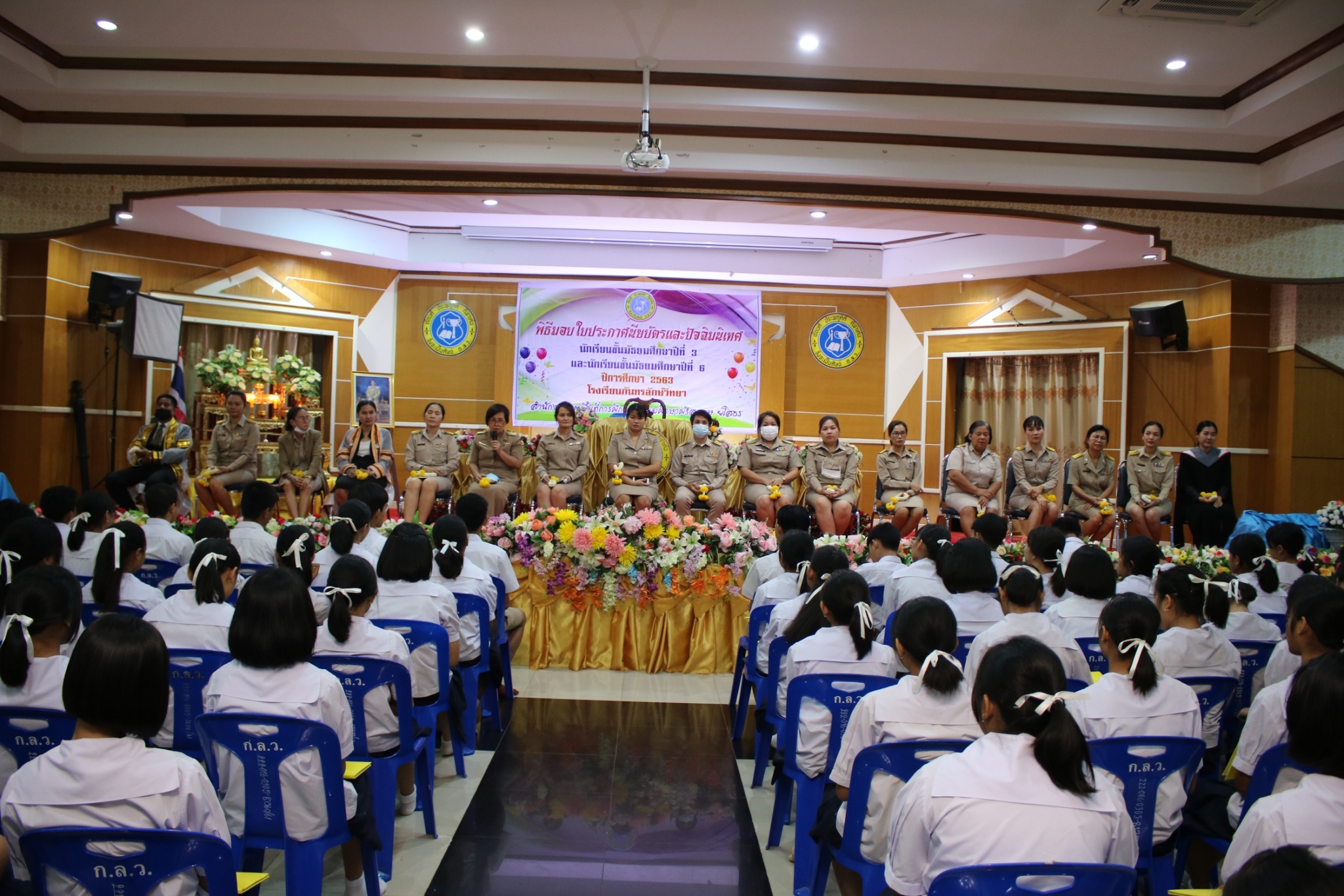 �Ѩ��� �.32563_������_199