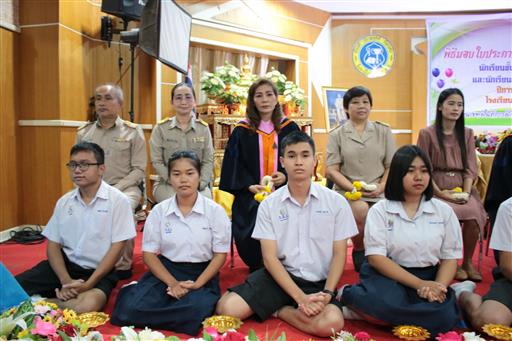 �Ѩ��� �.6_������_251