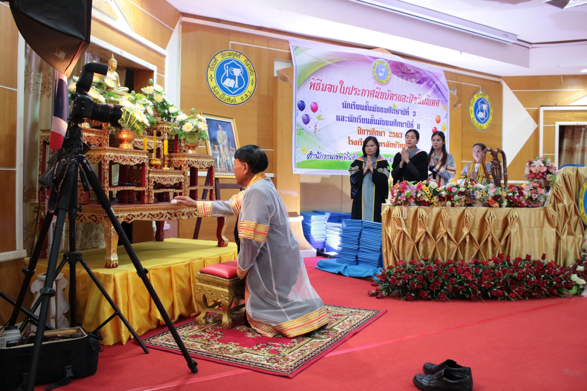 �Ѩ��� �.6_������_143