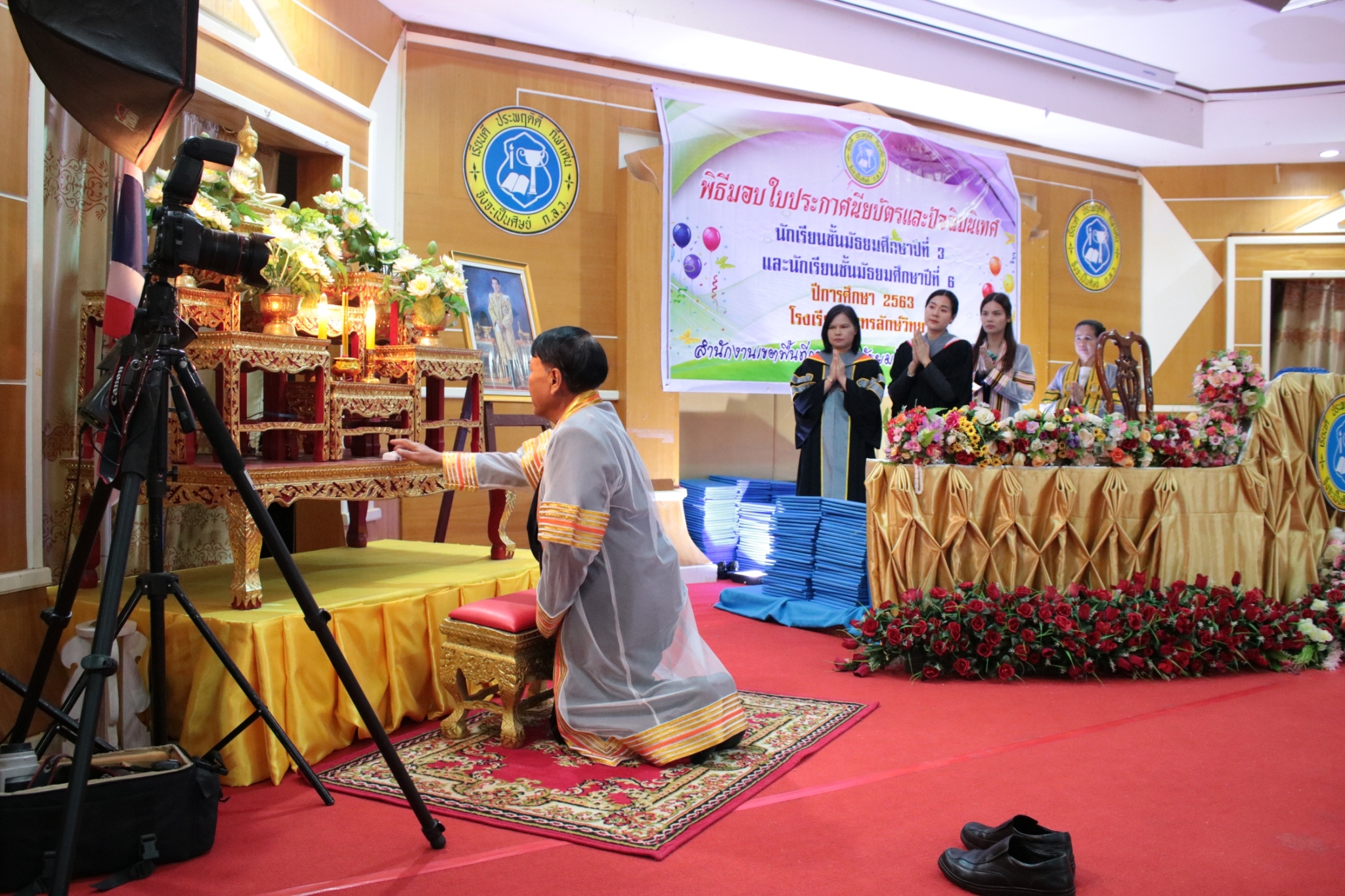 �Ѩ��� �.6_������_144