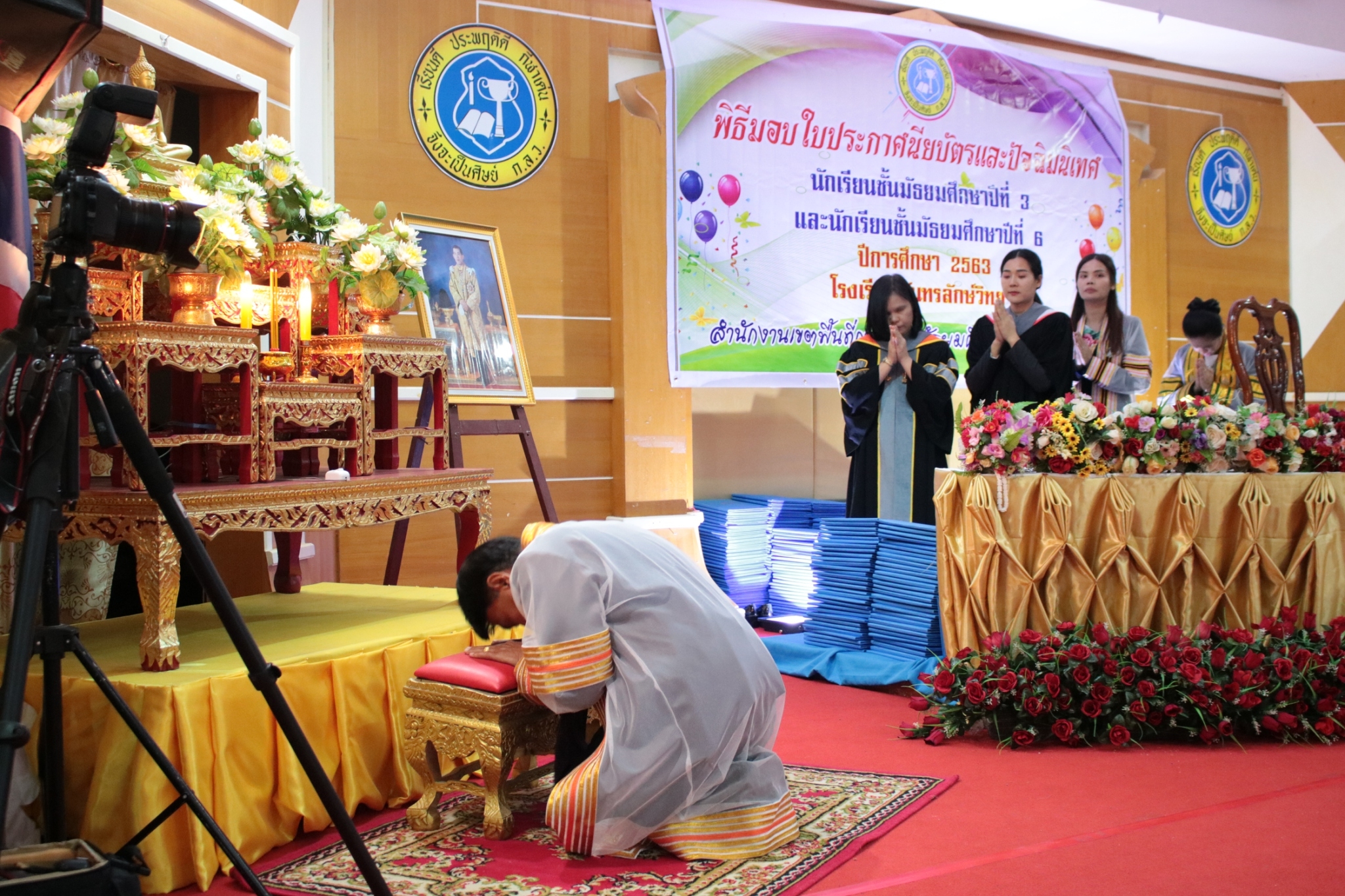 �Ѩ��� �.6_������_152