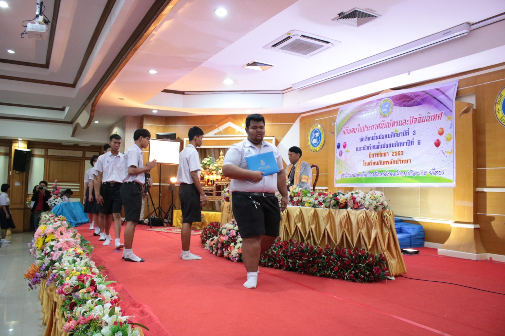 �Ѩ��� �.6_������_156