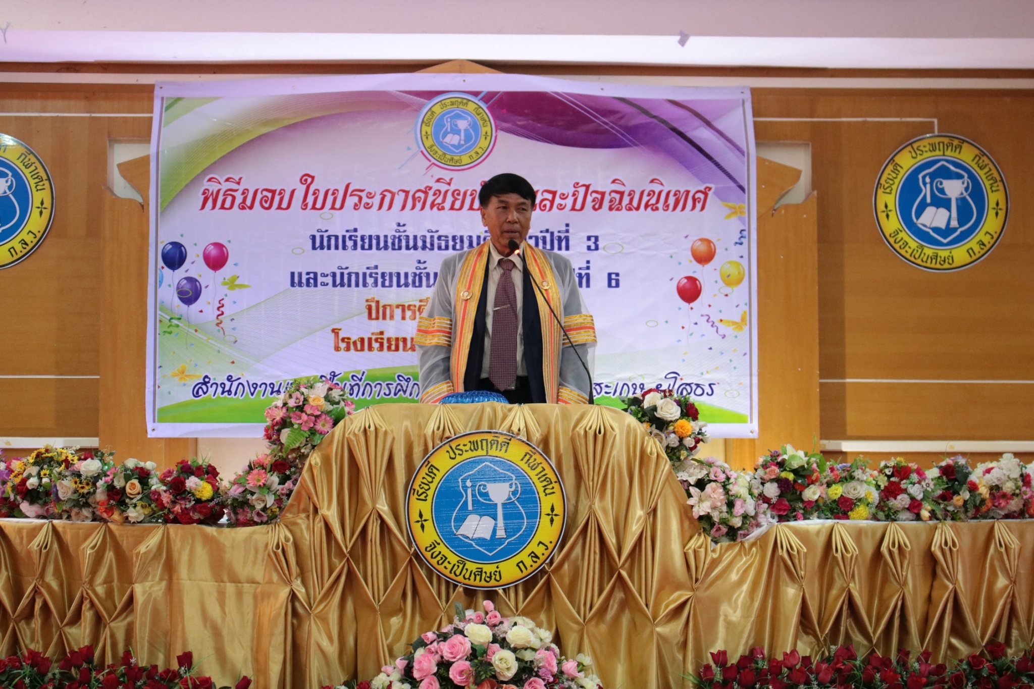 �Ѩ��� �.6_������_176