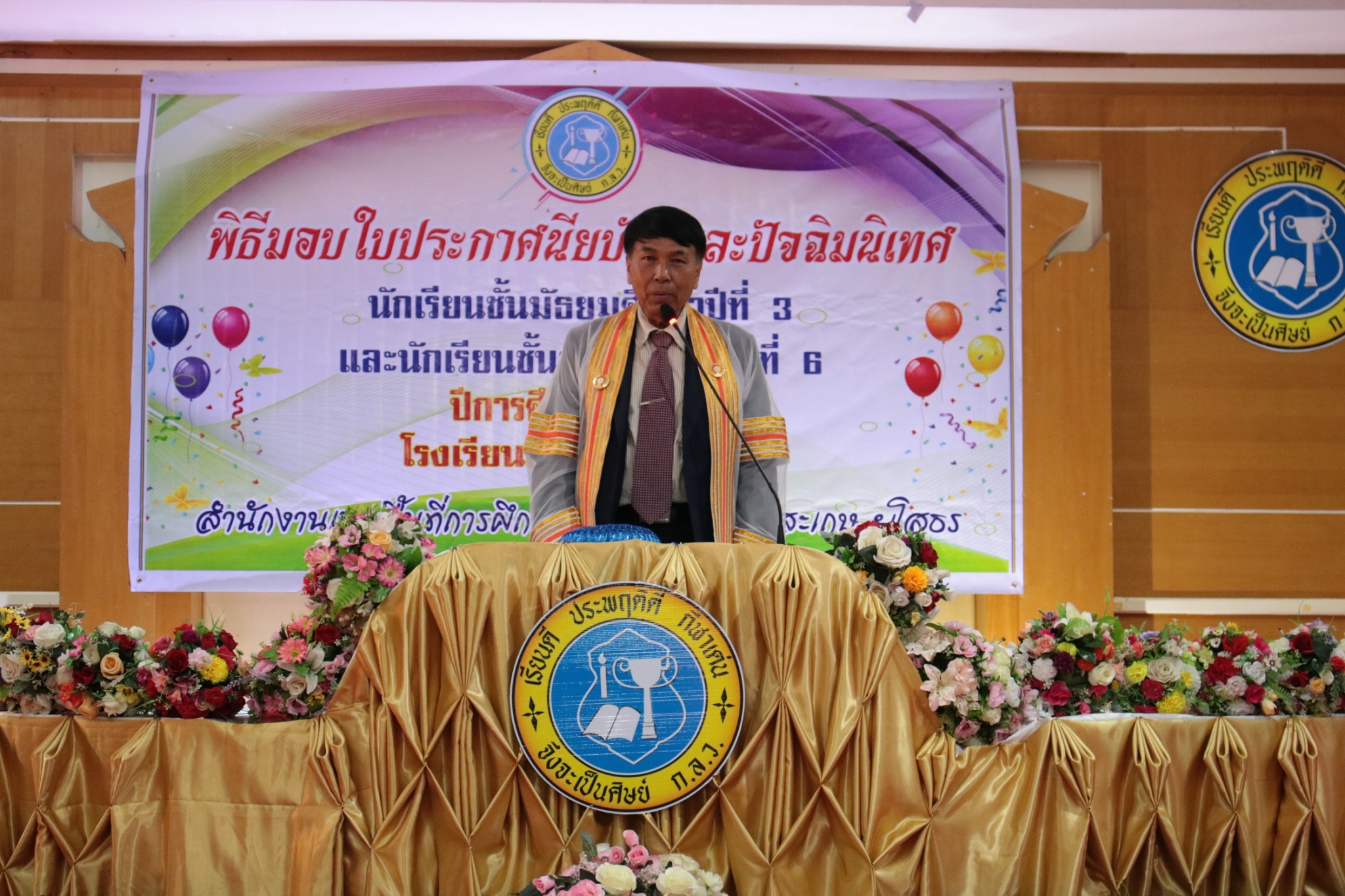 �Ѩ��� �.6_������_177