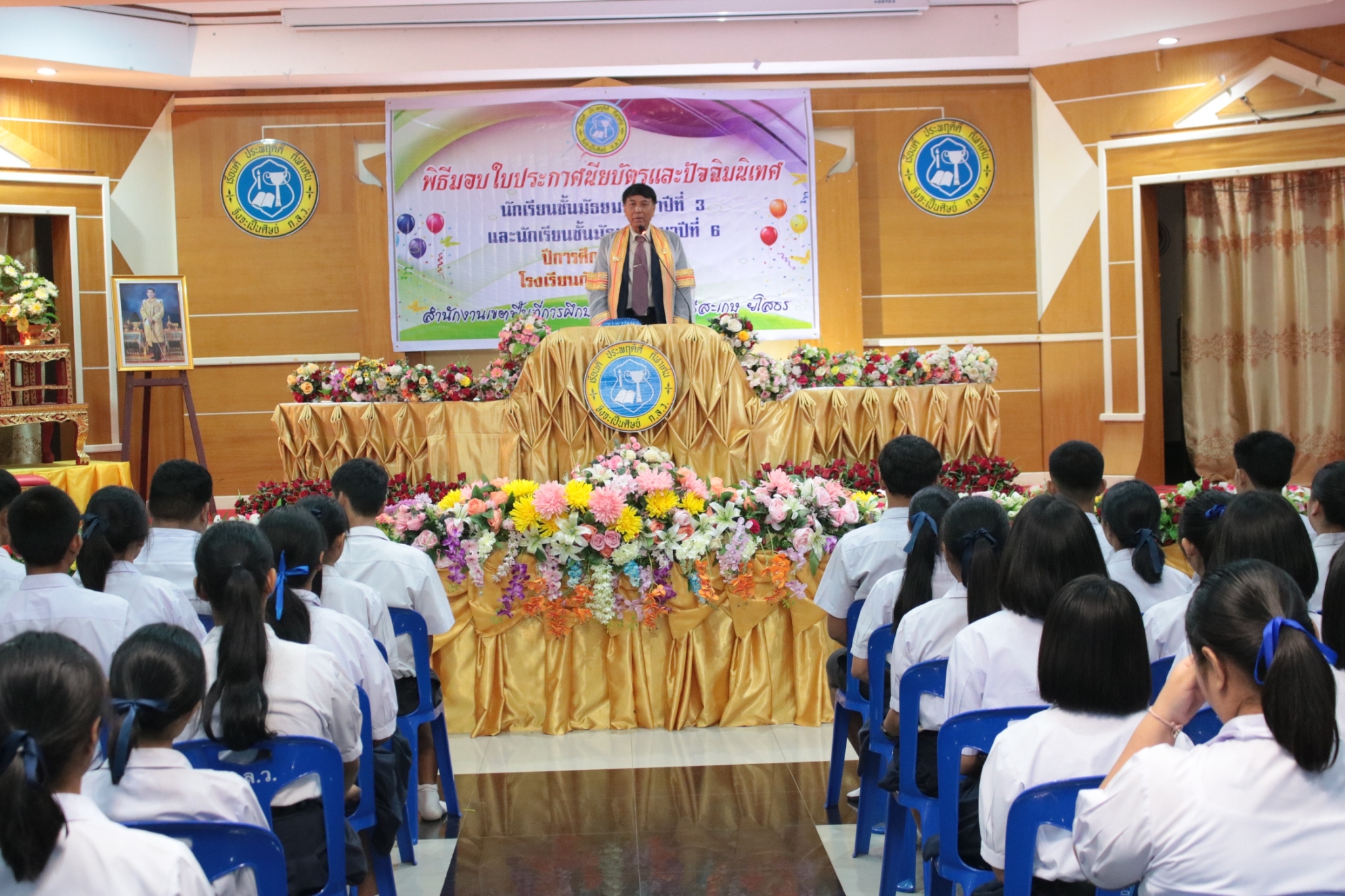 �Ѩ��� �.6_������_180