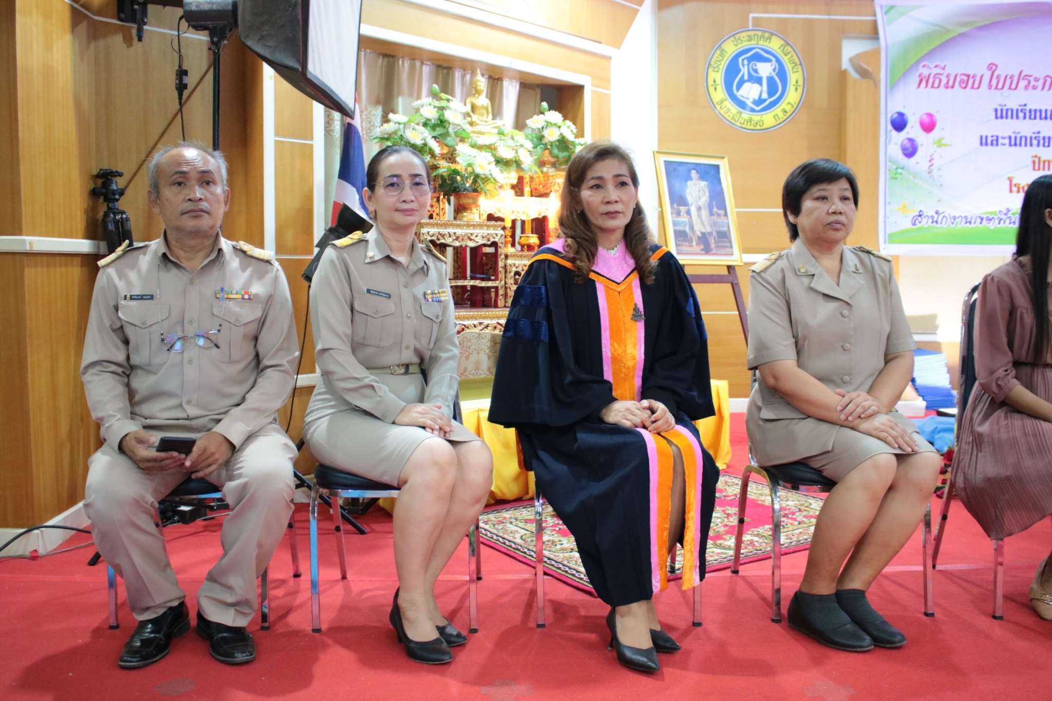 �Ѩ��� �.6_������_207