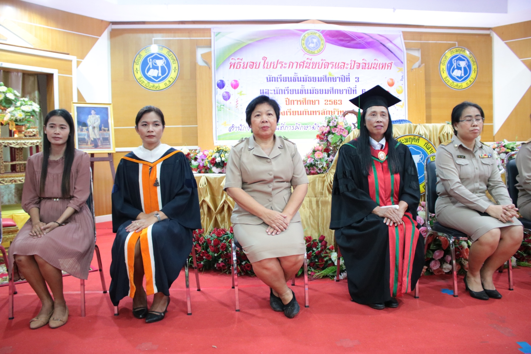 �Ѩ��� �.6_������_211