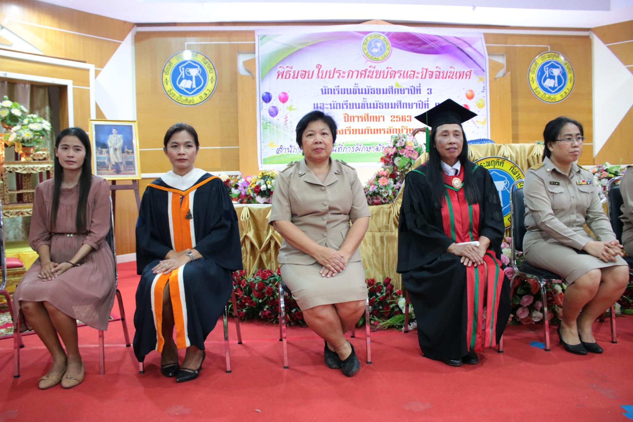 �Ѩ��� �.6_������_212