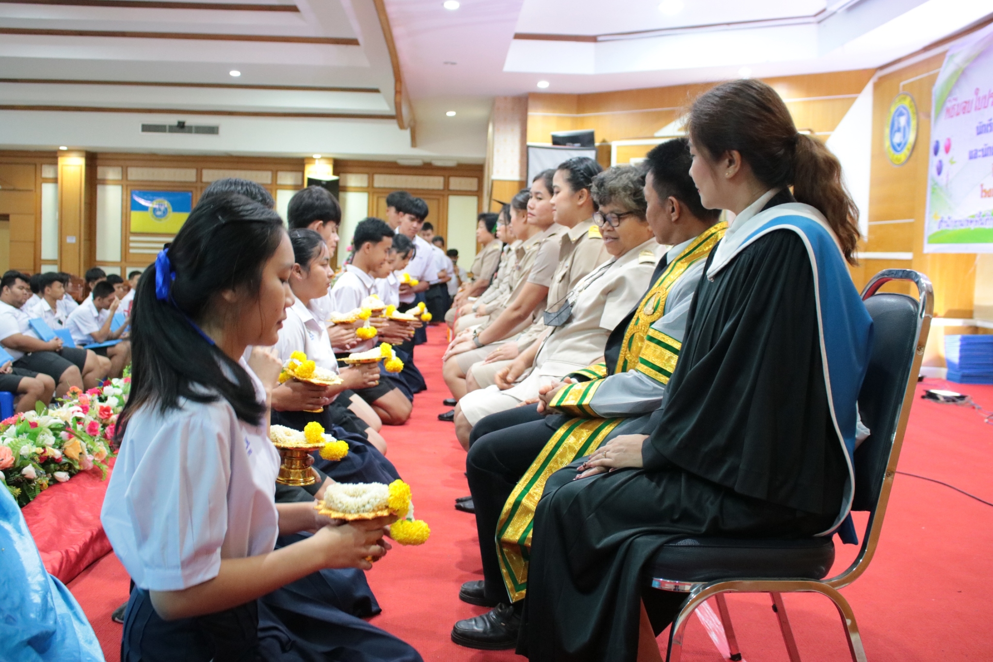 �Ѩ��� �.6_������_221