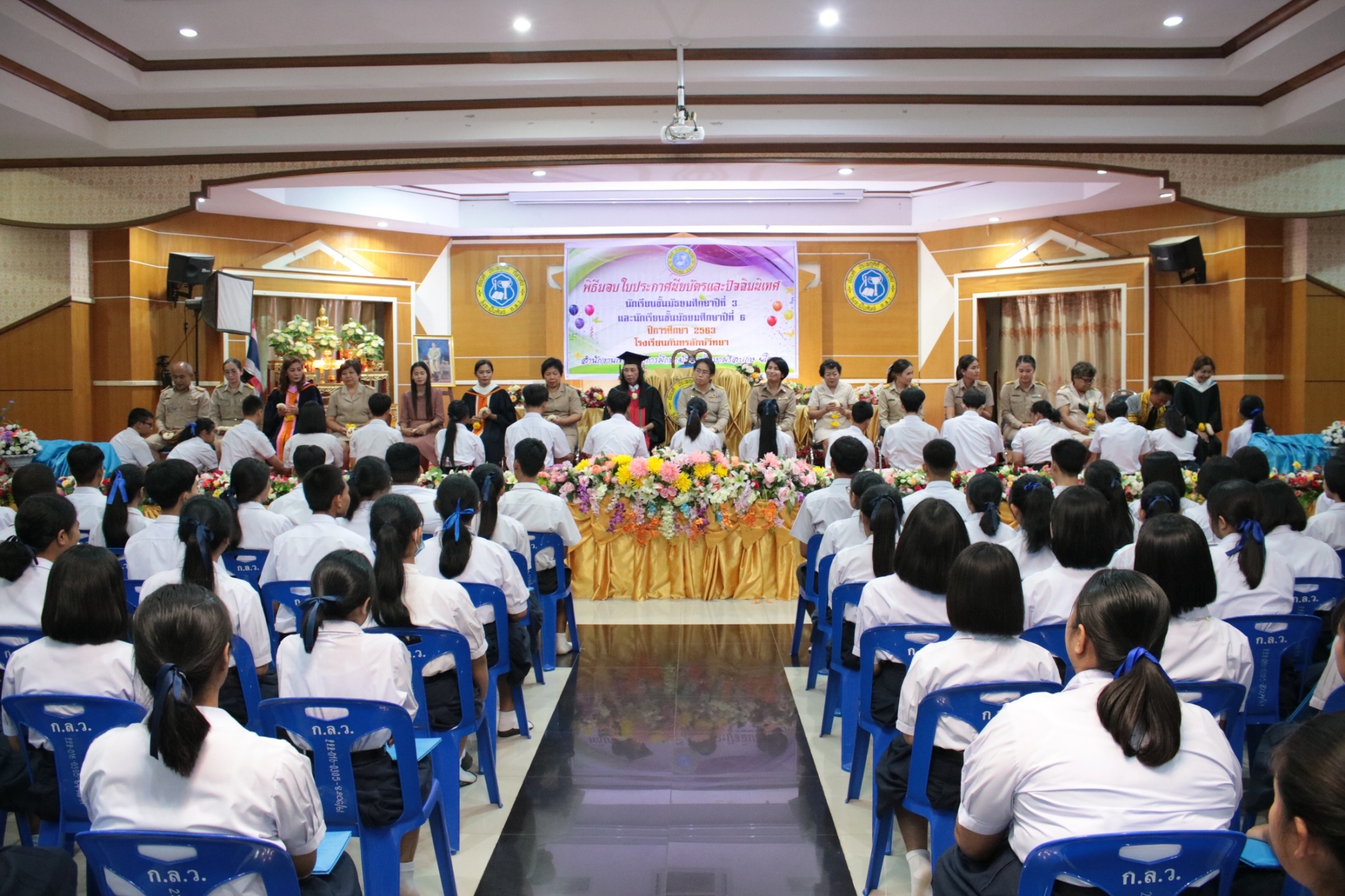 �Ѩ��� �.6_������_230