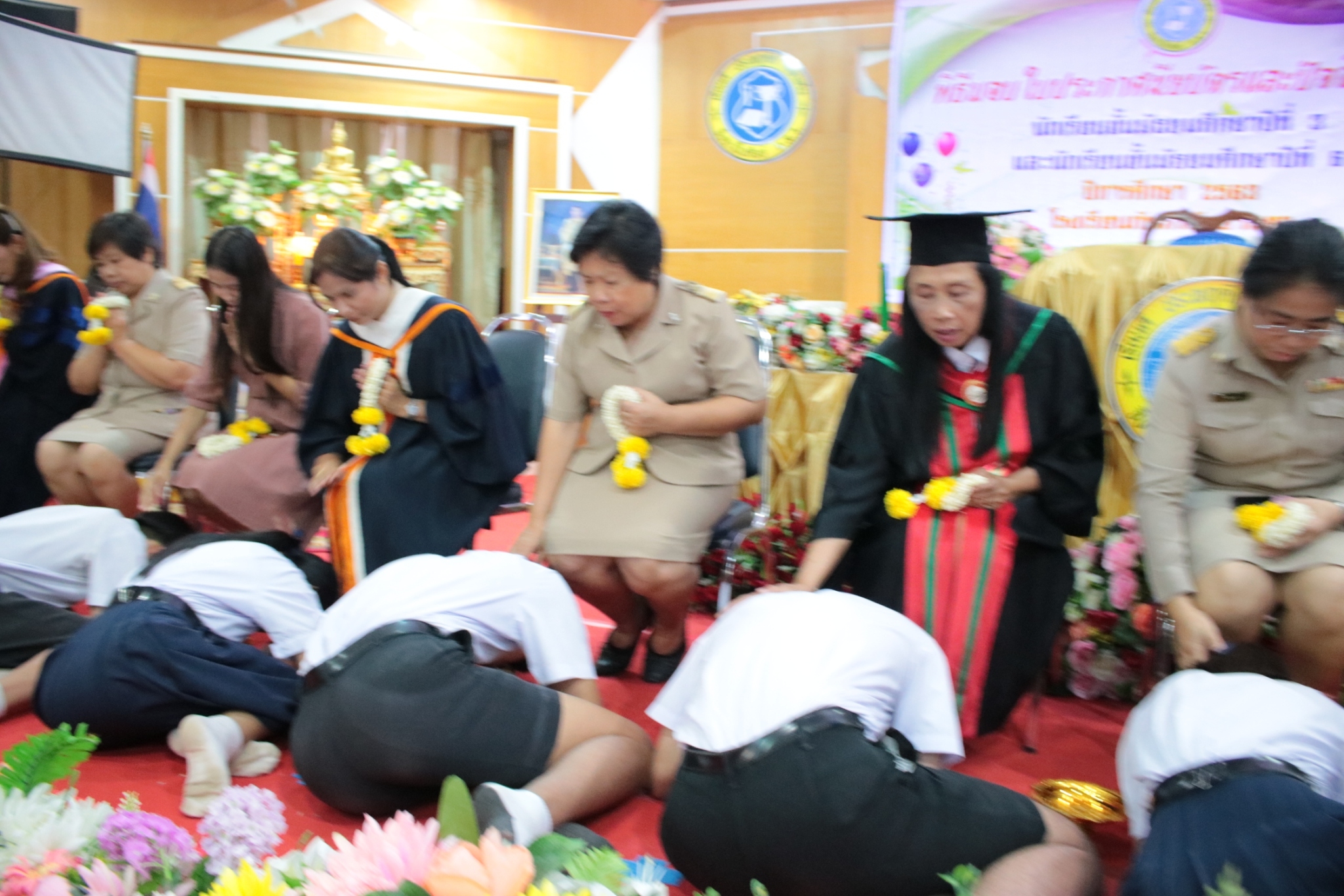 �Ѩ��� �.6_������_238