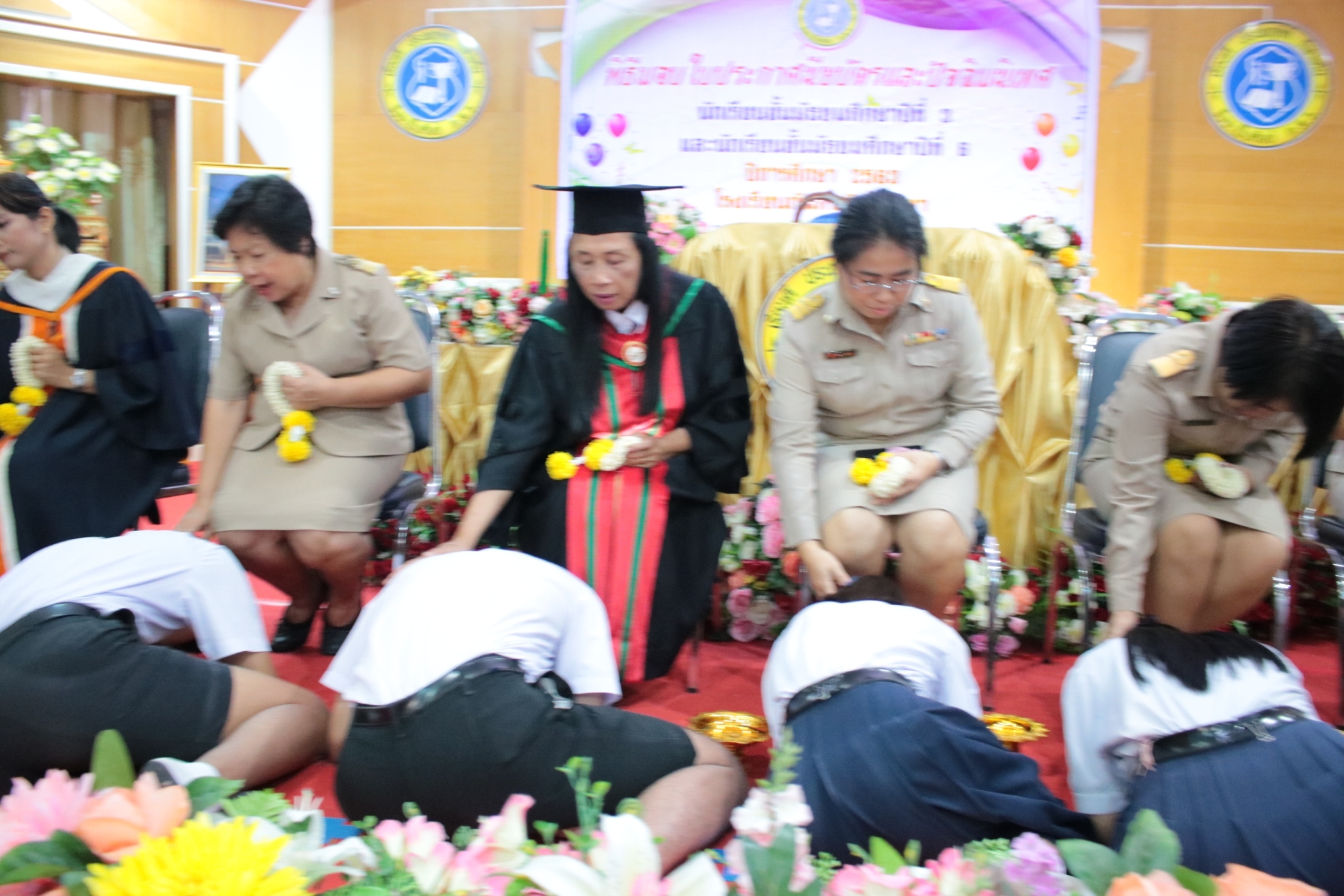 �Ѩ��� �.6_������_239