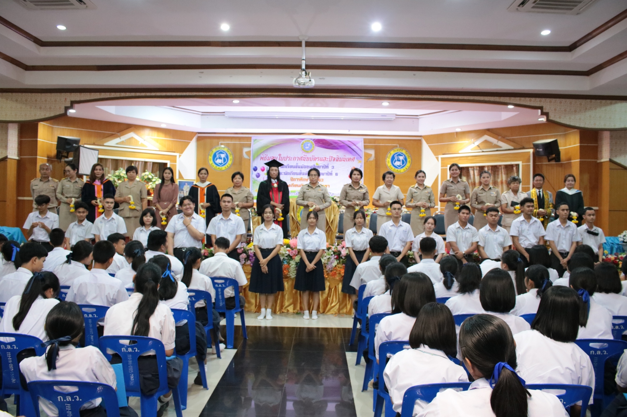 �Ѩ��� �.6_������_270