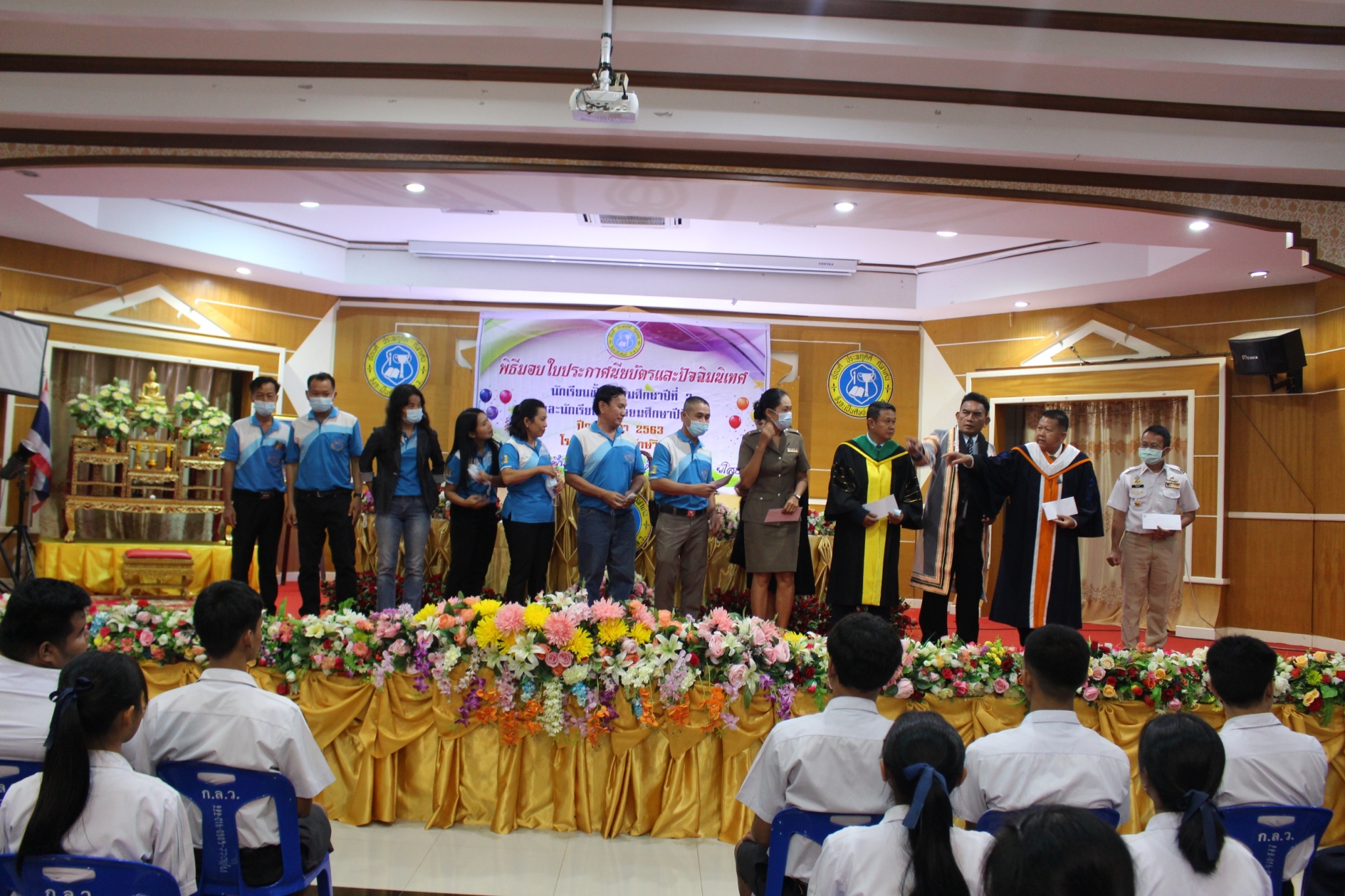 �Ѩ��� �.6_������_361