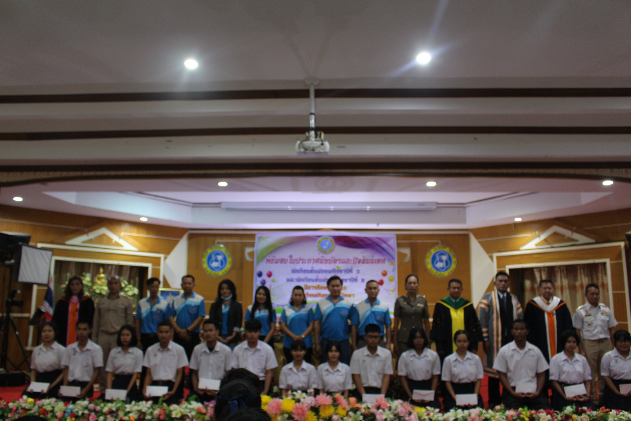 �Ѩ��� �.6_������_366