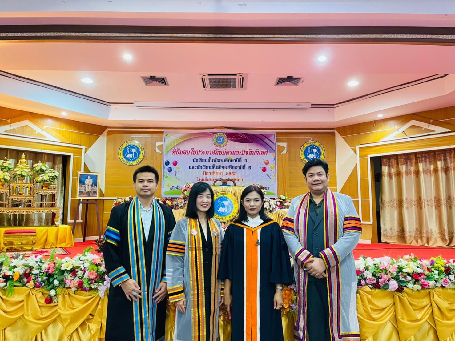 �Ѩ��� �.6_������_416