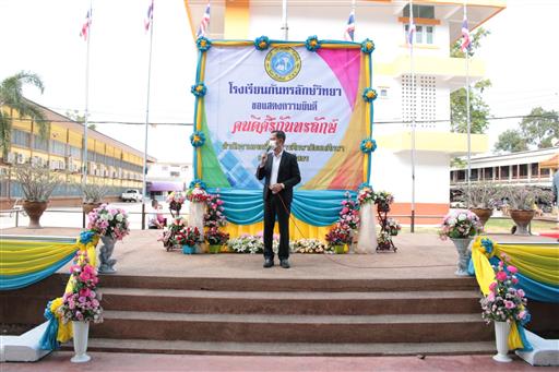 LINE_ALBUM_������աѹ���ѡ��_������_73