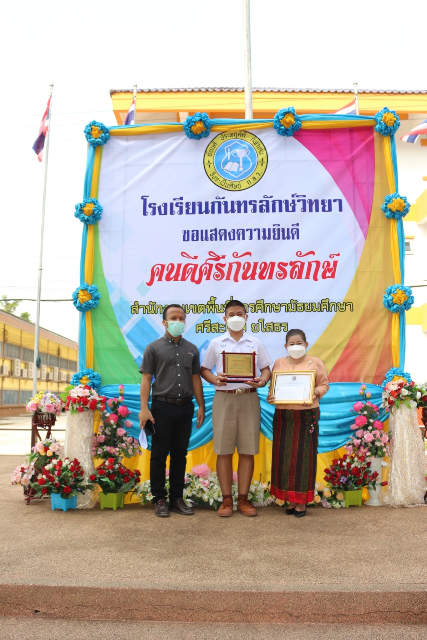 LINE_ALBUM_������աѹ���ѡ��_������_18