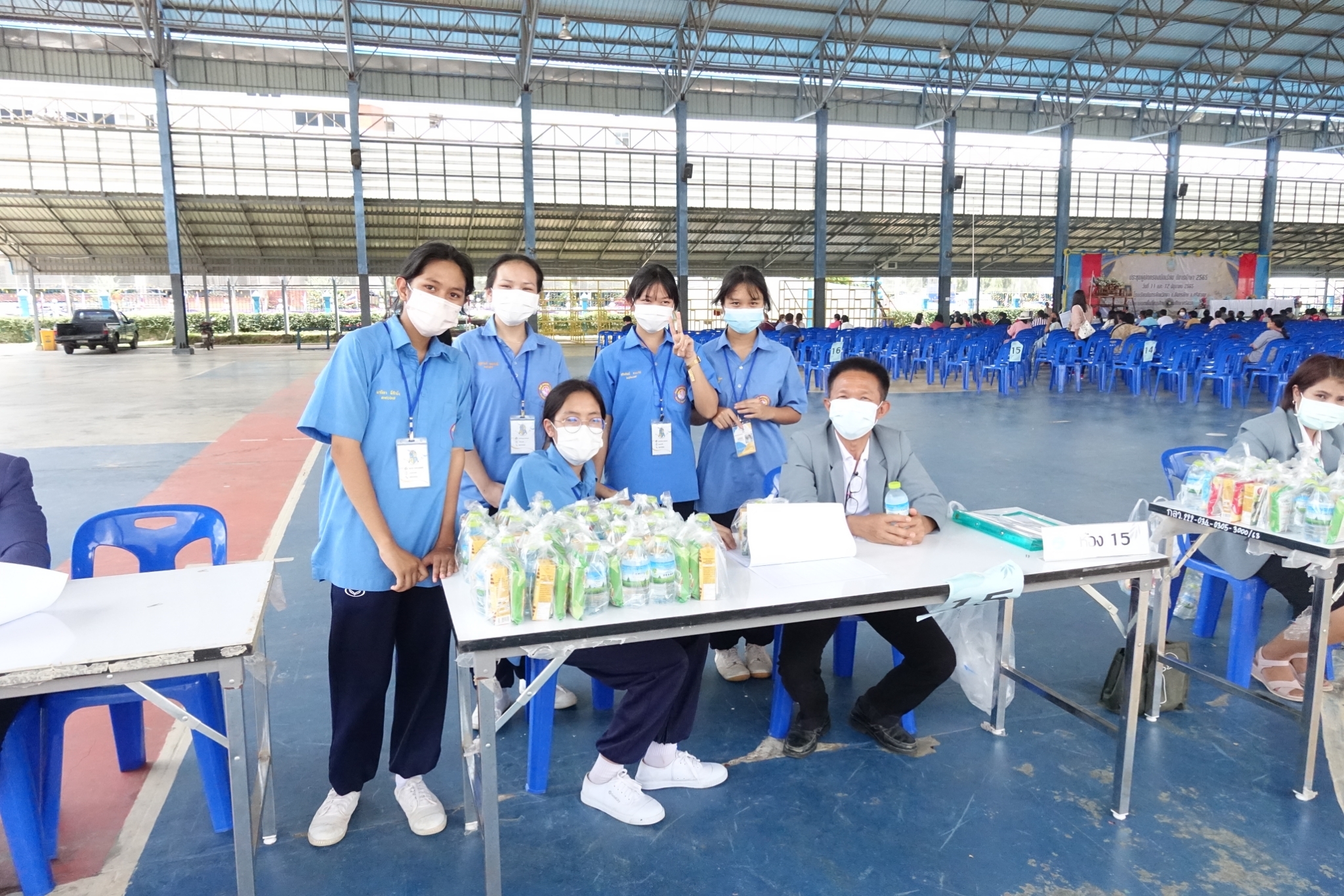 LINE_ALBUM_��Ъ����黡��ͧ �.3 ��� �.6_������_4