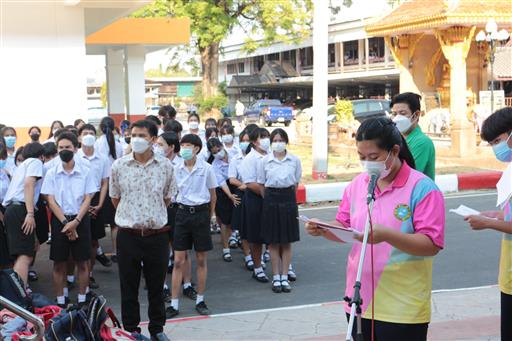 LINE_ALBUM_�Թ�աѺ �.6_������_143