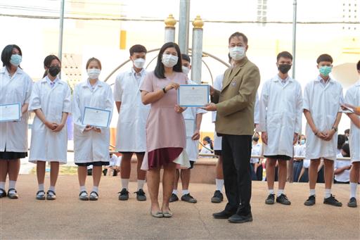 LINE_ALBUM_�Թ�աѺ �.6_������_157