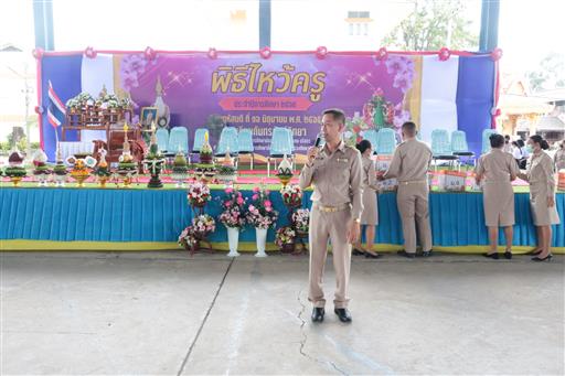 LINE_ALBUM_�Ը������� �.�.�. 2565_������_310