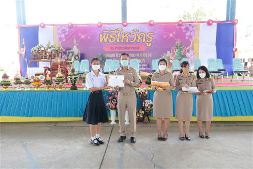 LINE_ALBUM_�Ը������� �.�.�. 2565_������_430