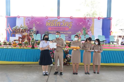 LINE_ALBUM_�Ը������� �.�.�. 2565_������_462