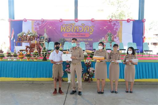 LINE_ALBUM_�Ը������� �.�.�. 2565_������_517