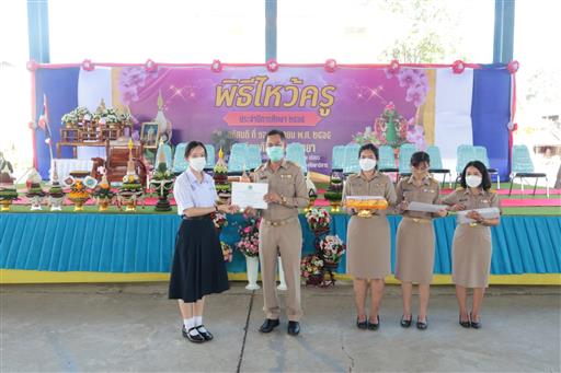 LINE_ALBUM_�Ը������� �.�.�. 2565_������_548