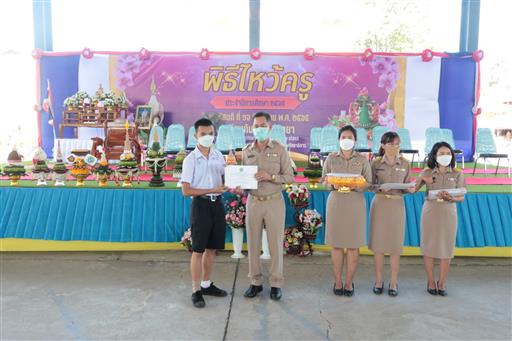 LINE_ALBUM_�Ը������� �.�.�. 2565_������_556