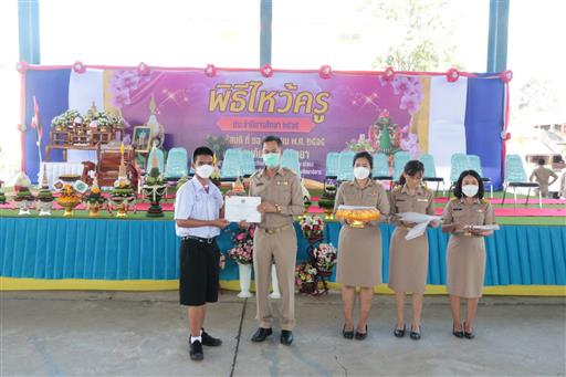 LINE_ALBUM_�Ը������� �.�.�. 2565_������_567