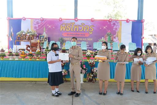 LINE_ALBUM_�Ը������� �.�.�. 2565_������_600