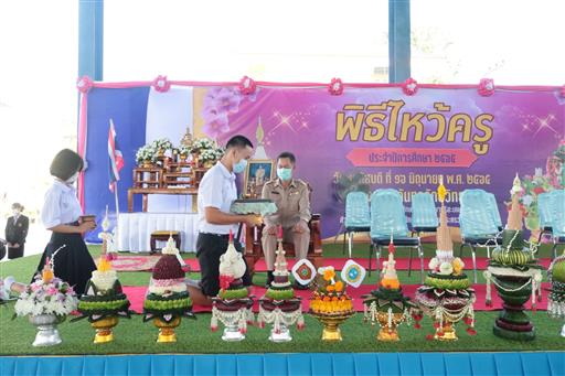 LINE_ALBUM_�Ը������� �.�.�. 2565_������_657