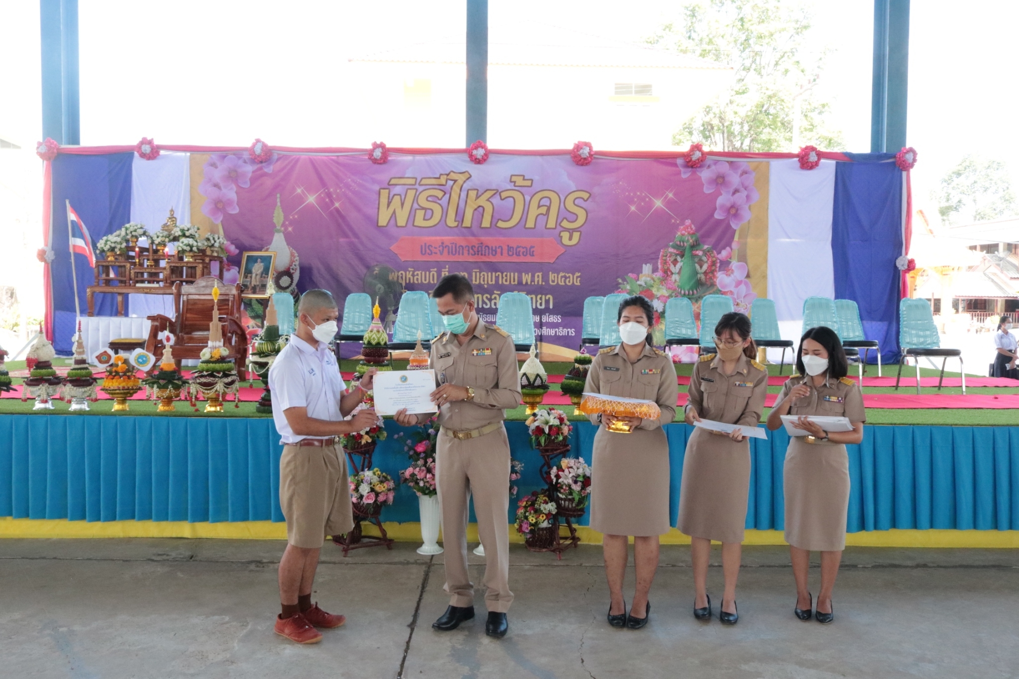 LINE_ALBUM_�Ը������� �.�.�. 2565_������_504