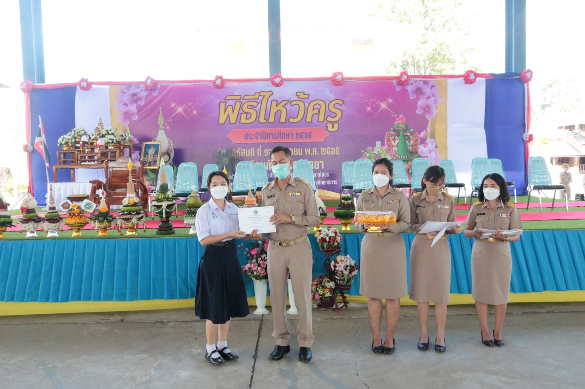 LINE_ALBUM_�Ը������� �.�.�. 2565_������_538