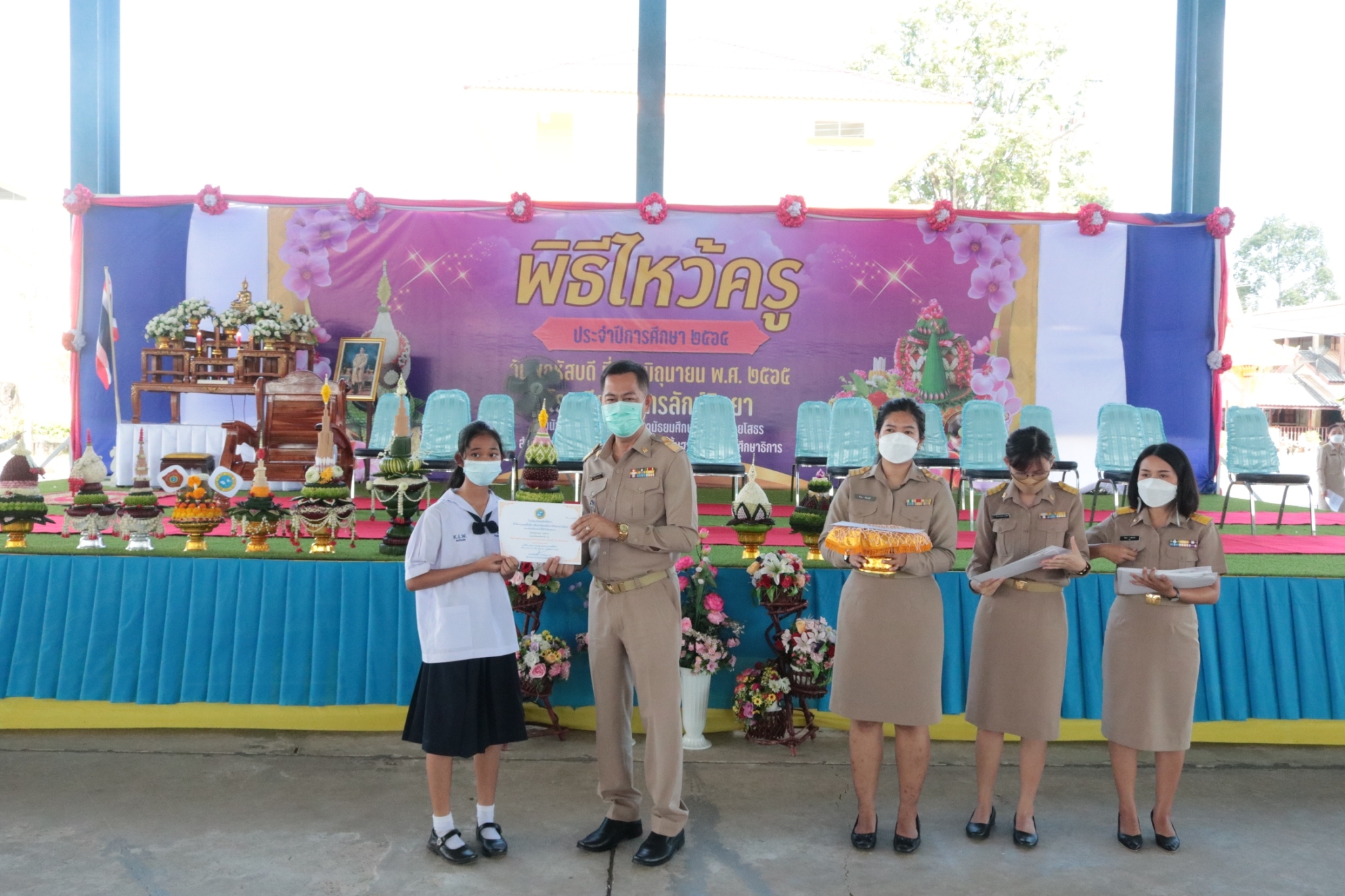 LINE_ALBUM_�Ը������� �.�.�. 2565_������_581