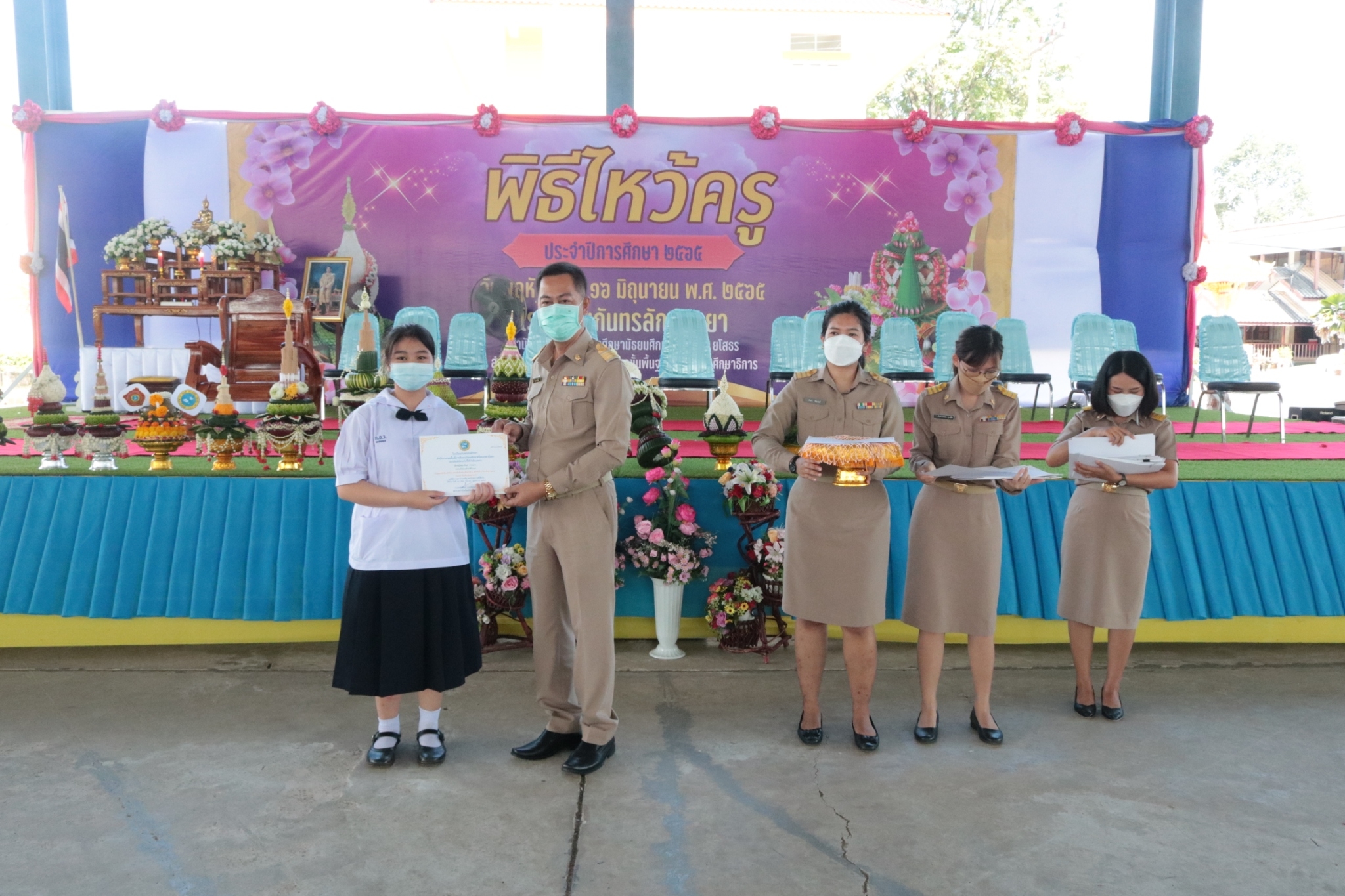 LINE_ALBUM_�Ը������� �.�.�. 2565_������_624