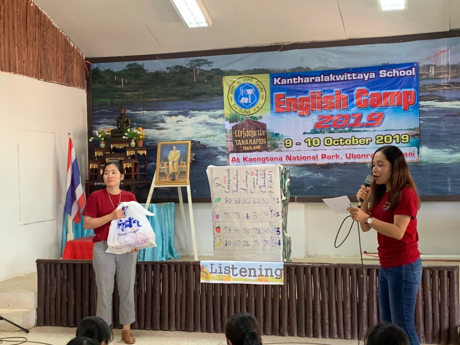 ���� Eng_������_0117