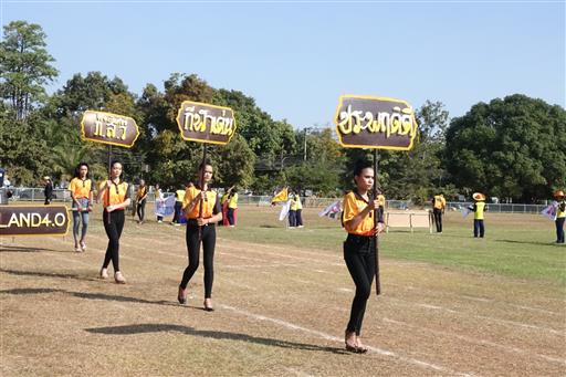 �������� 62.3_������_0151