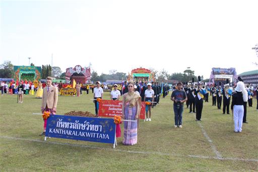 �������� 62_0.2_������_0775